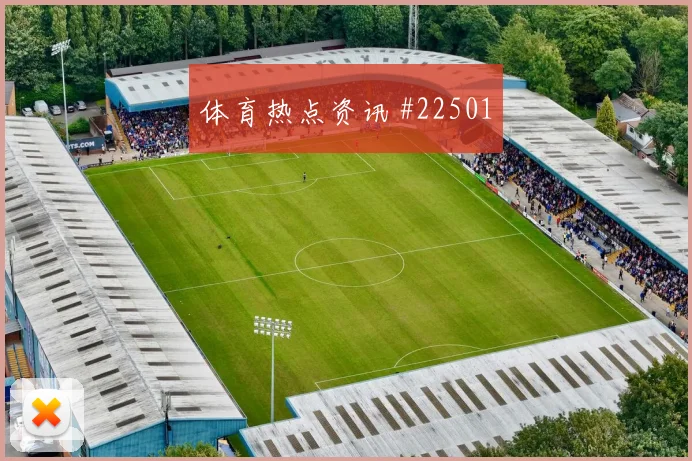 莱切对阵那不勒斯，关键判罚后的反应成关键