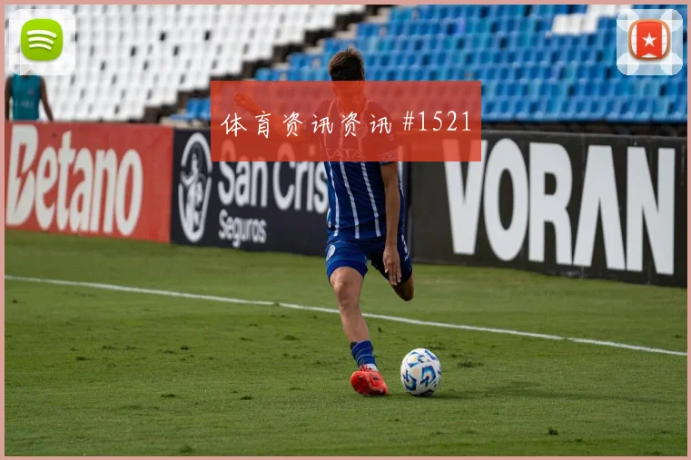 2026世界杯瑞典vs日本气候影响