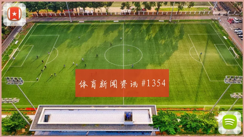 国际迈阿密首回合格瓦迪奥尔传射建功强度拉满
