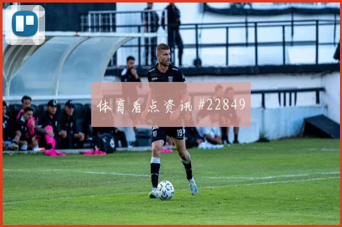 精英集团开始提速时，东京马拉松里的补给安排为何不能只靠个人能力