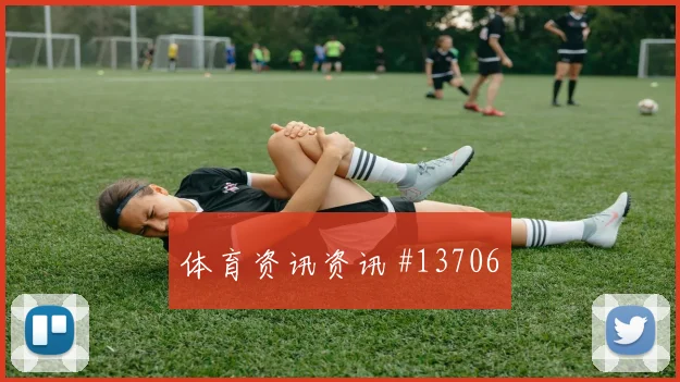 西班牙队面对佛得角三中卫体系能否站稳世界杯赛前分析